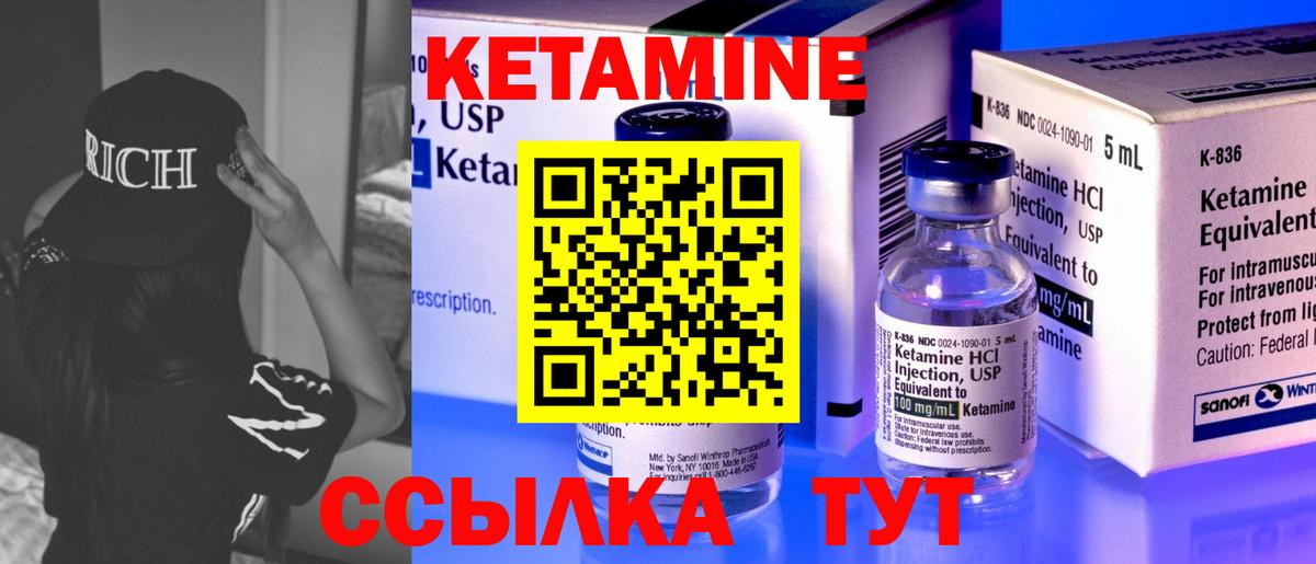 Мефедрон  Курчалой  Вход с VPN  Кокаин  Вейп ТГК  Экстази  ГАШИШ  МЕФ   Сколько стоит  Каннабис 
