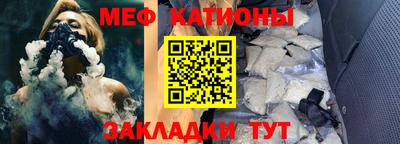 mix Кингисепп