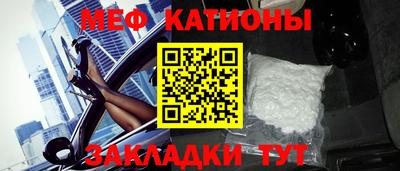 эйфоретик Кинель