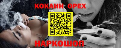 mdpv Кимры