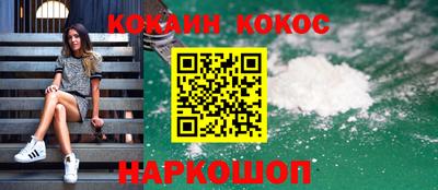 mdpv Кимры