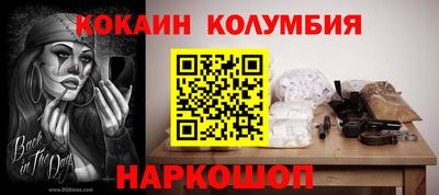 mix Кингисепп