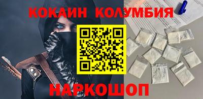 mix Кингисепп
