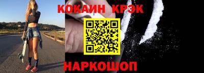 mix Кингисепп