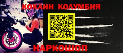 mdpv Кимры