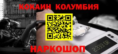 эйфоретик Кинель