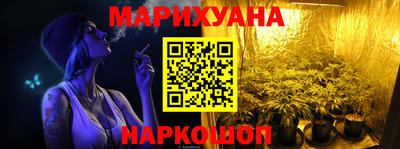 эйфоретик Кинель