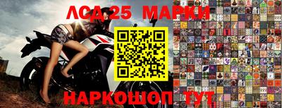 эйфоретик Кинель