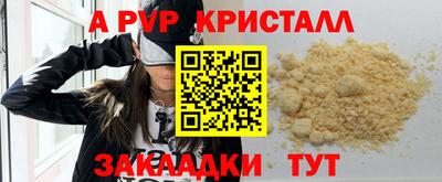 эйфоретик Кинель