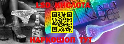 mdpv Кимры