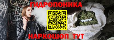 эйфоретик Кинель