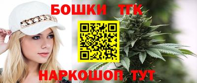 эйфоретик Кинель