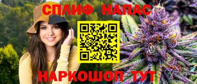 эйфоретик Кинель