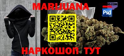 mdpv Кимры