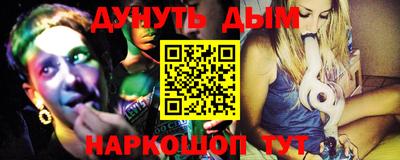 mix Кингисепп