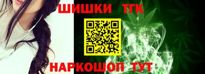 mdpv Кимры