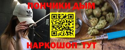 mdpv Кимры