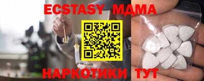mdpv Кимры