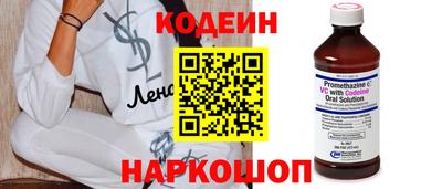 mix Кингисепп