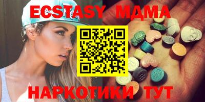 mix Кингисепп
