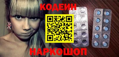 mix Кингисепп