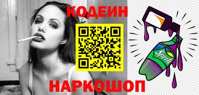 mix Кингисепп