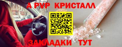 mix Кингисепп