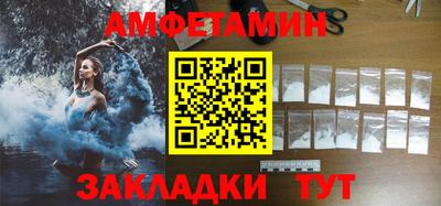 эйфоретик Кинель