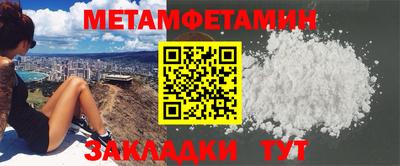 mdpv Кимры