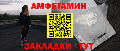 mix Кингисепп
