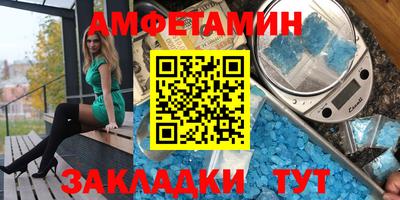 эйфоретик Кинель