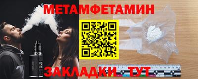 mdpv Кимры