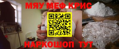 mdpv Кимры