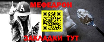 mdpv Кимры