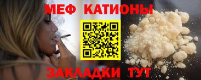 mix Кингисепп