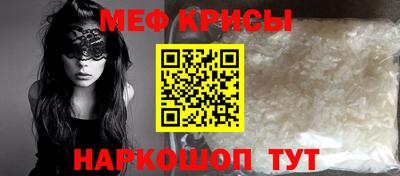 mdpv Кимры