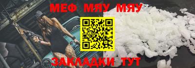 mix Кингисепп