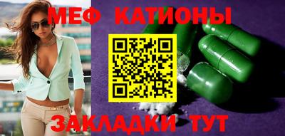 эйфоретик Кинель